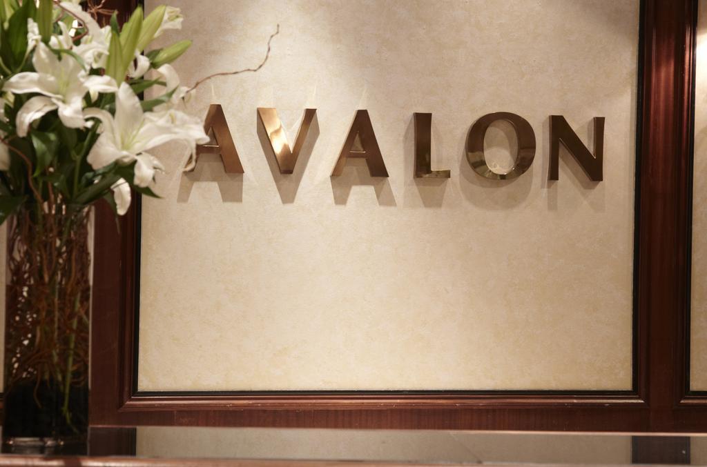 Avalon Hotel Nowy Jork Zewnętrze zdjęcie